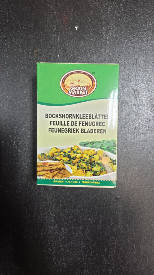 GM PENUGREEK LEAVES (KASOORI METHI) 50 GRAMS